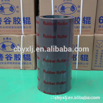 20"brown rice mill rubber roller